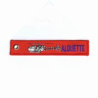 037-RV3060 Schl�sselanh�nger Aluette  
